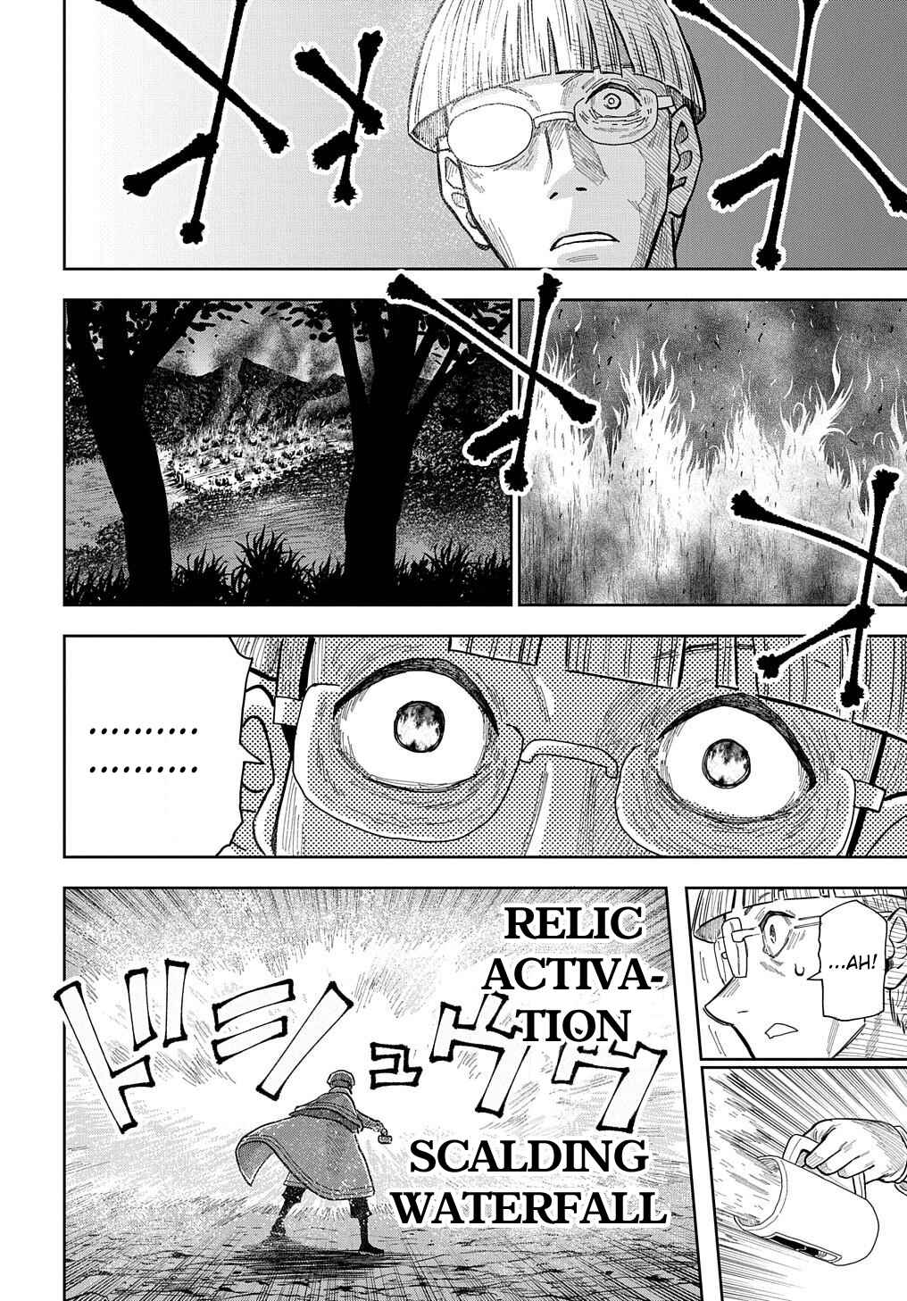 Page 16 Chapter 14 World End Solte