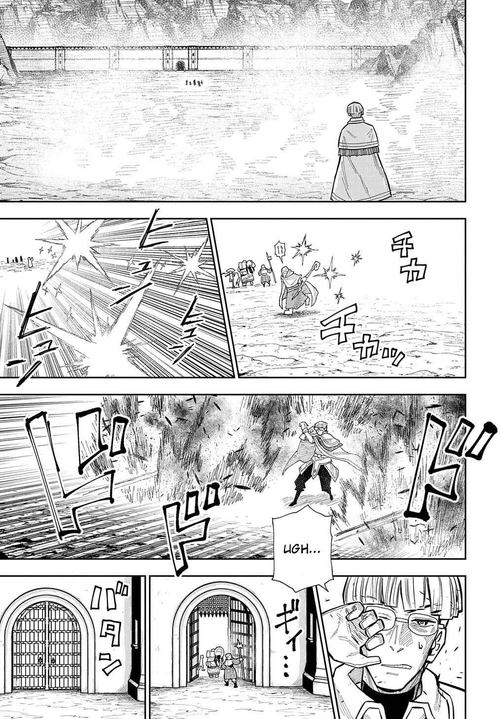 Page 17 Chapter 14 World End Solte