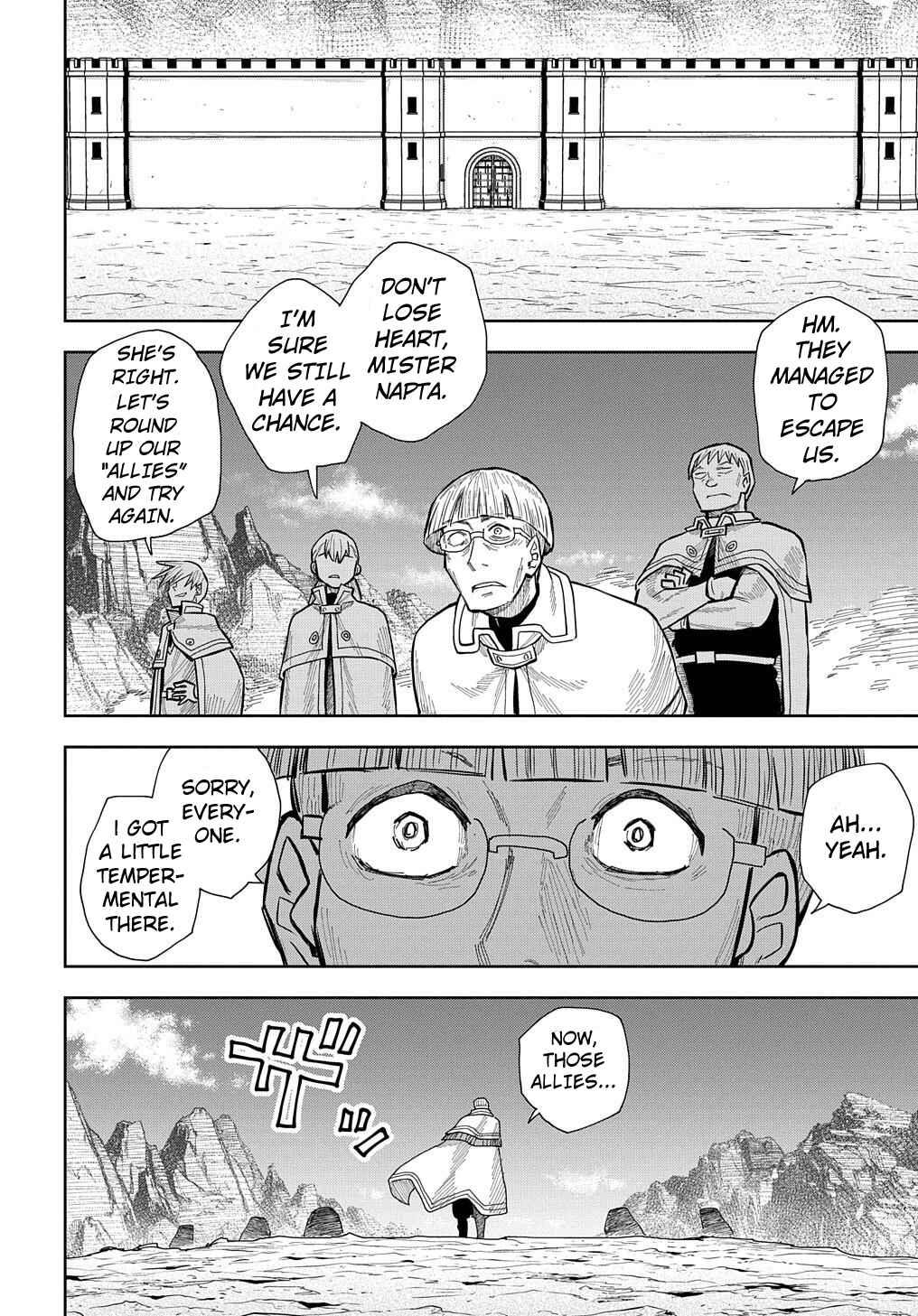 Page 18 Chapter 14 World End Solte