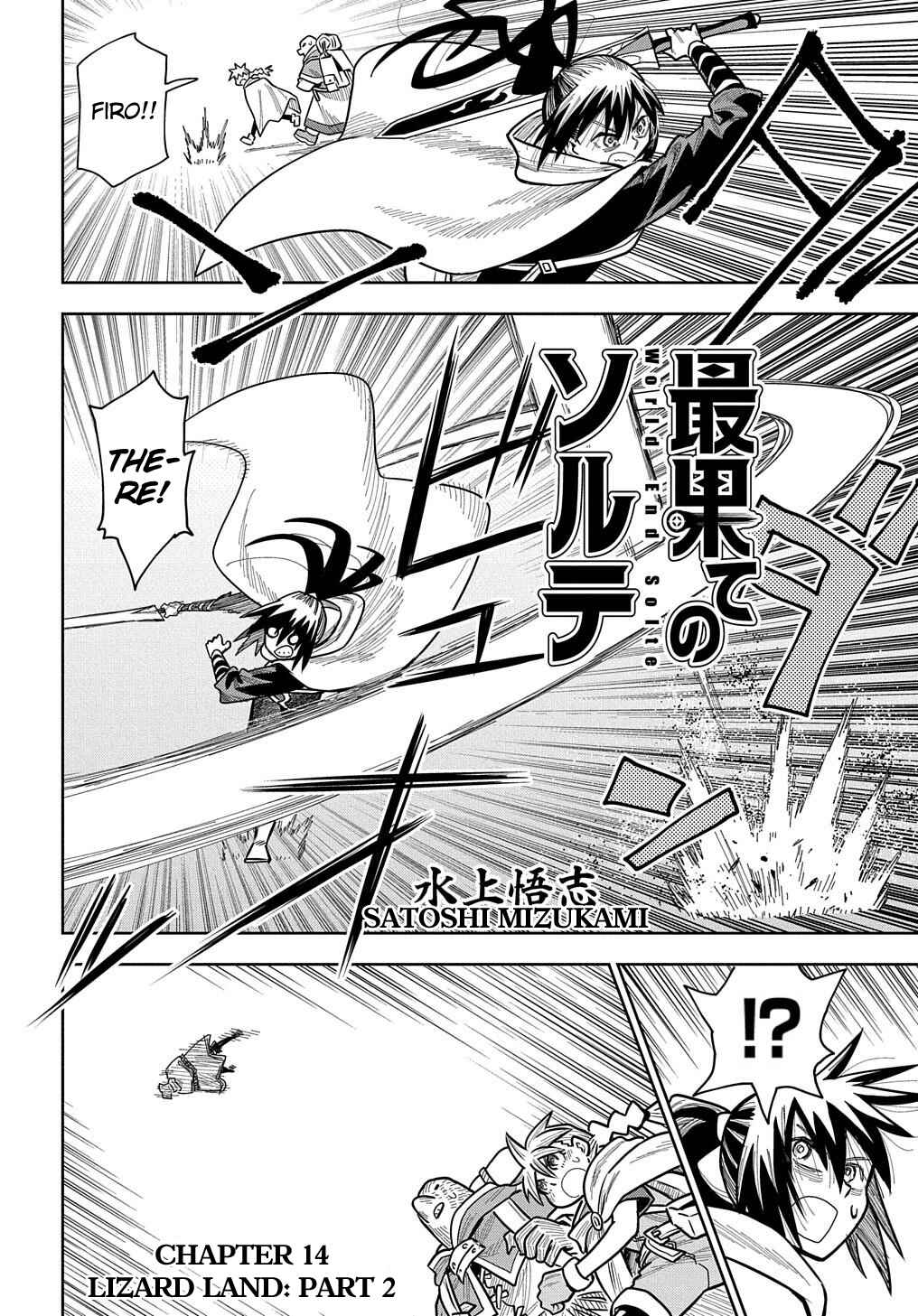 Page 2 Chapter 14 World End Solte