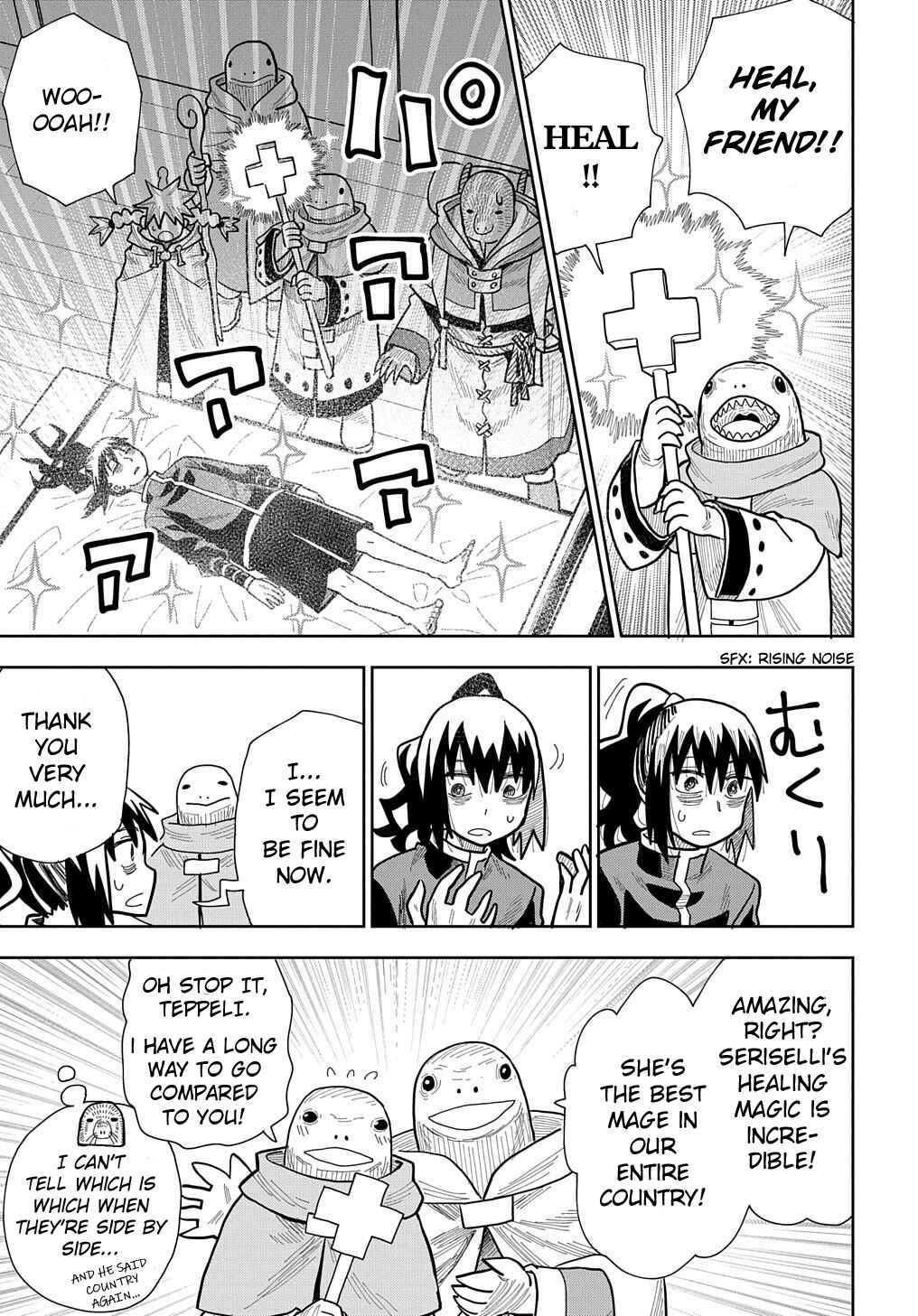 Page 21 Chapter 14 World End Solte