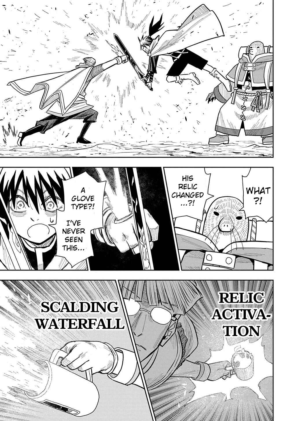 Page 9 Chapter 14 World End Solte