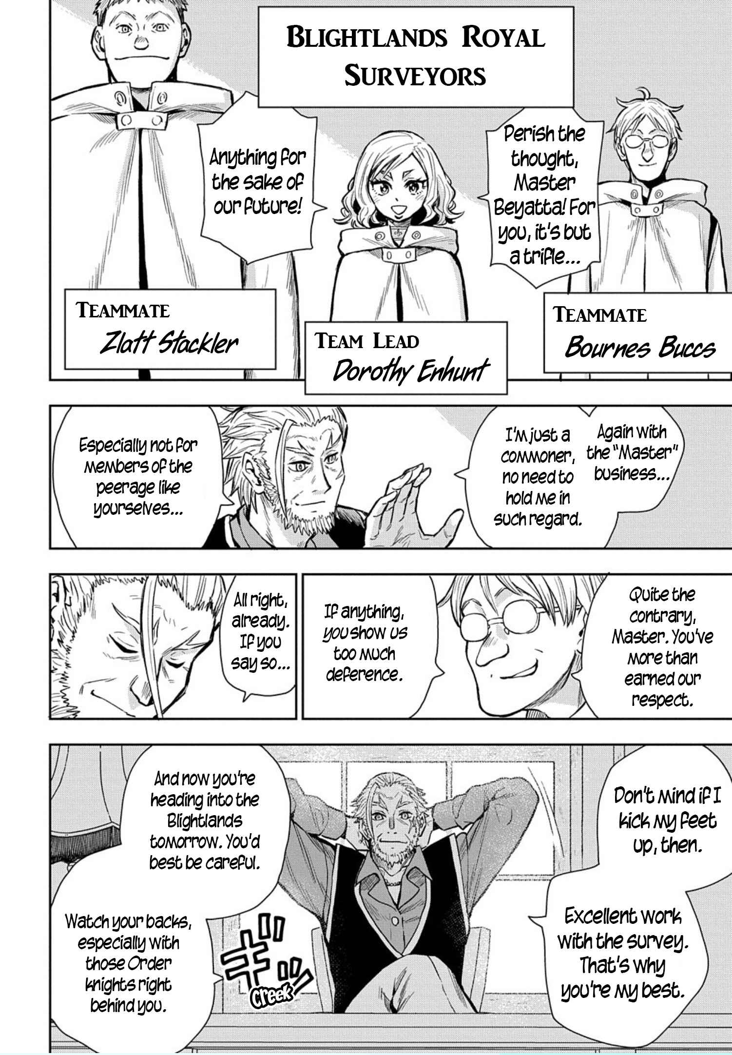 Page 2 Chapter 6 World End Solte