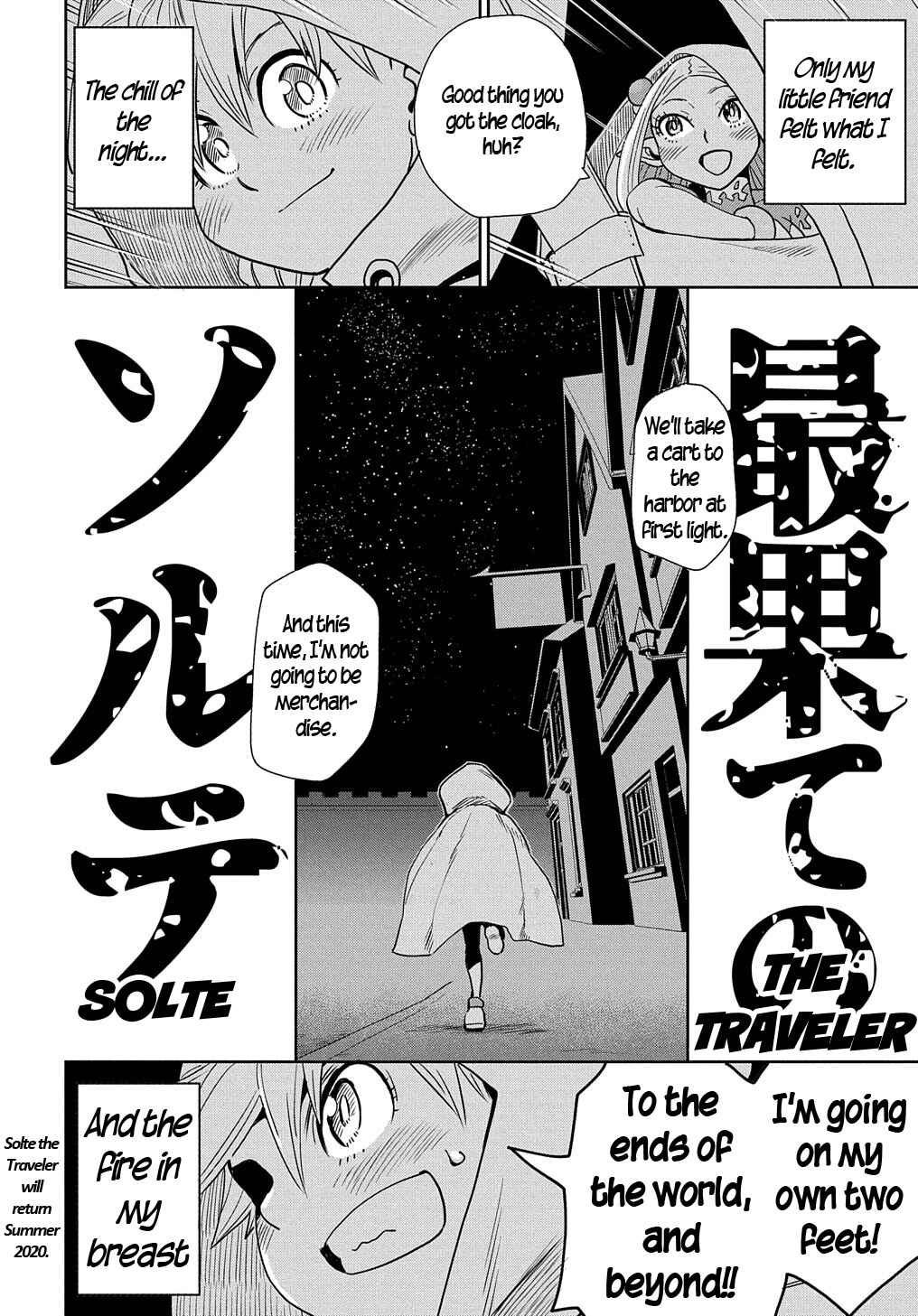 Page 48 Chapter 2 World End Solte
