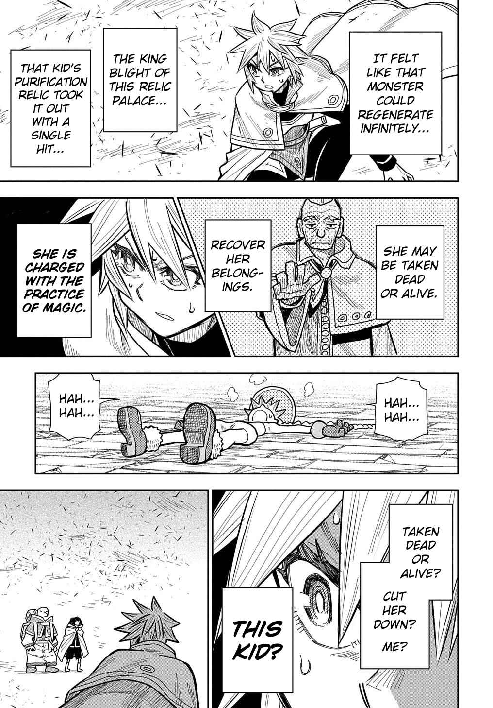 Page 3 Chapter 13 World End Solte