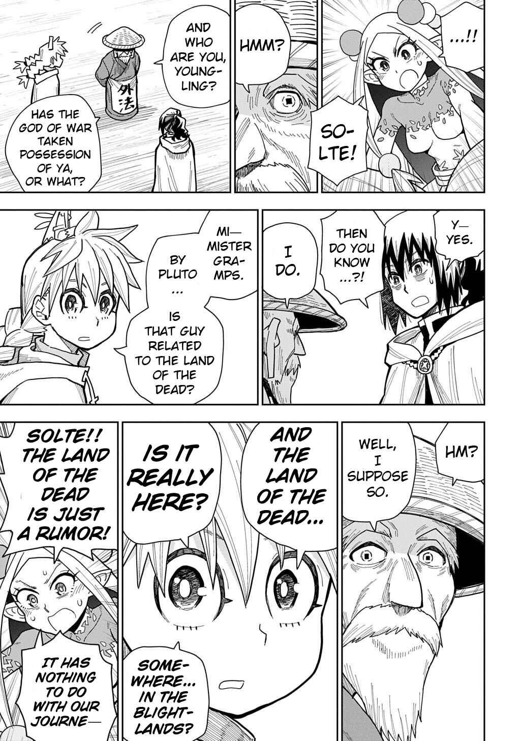 Page 17 Chapter 17 World End Solte