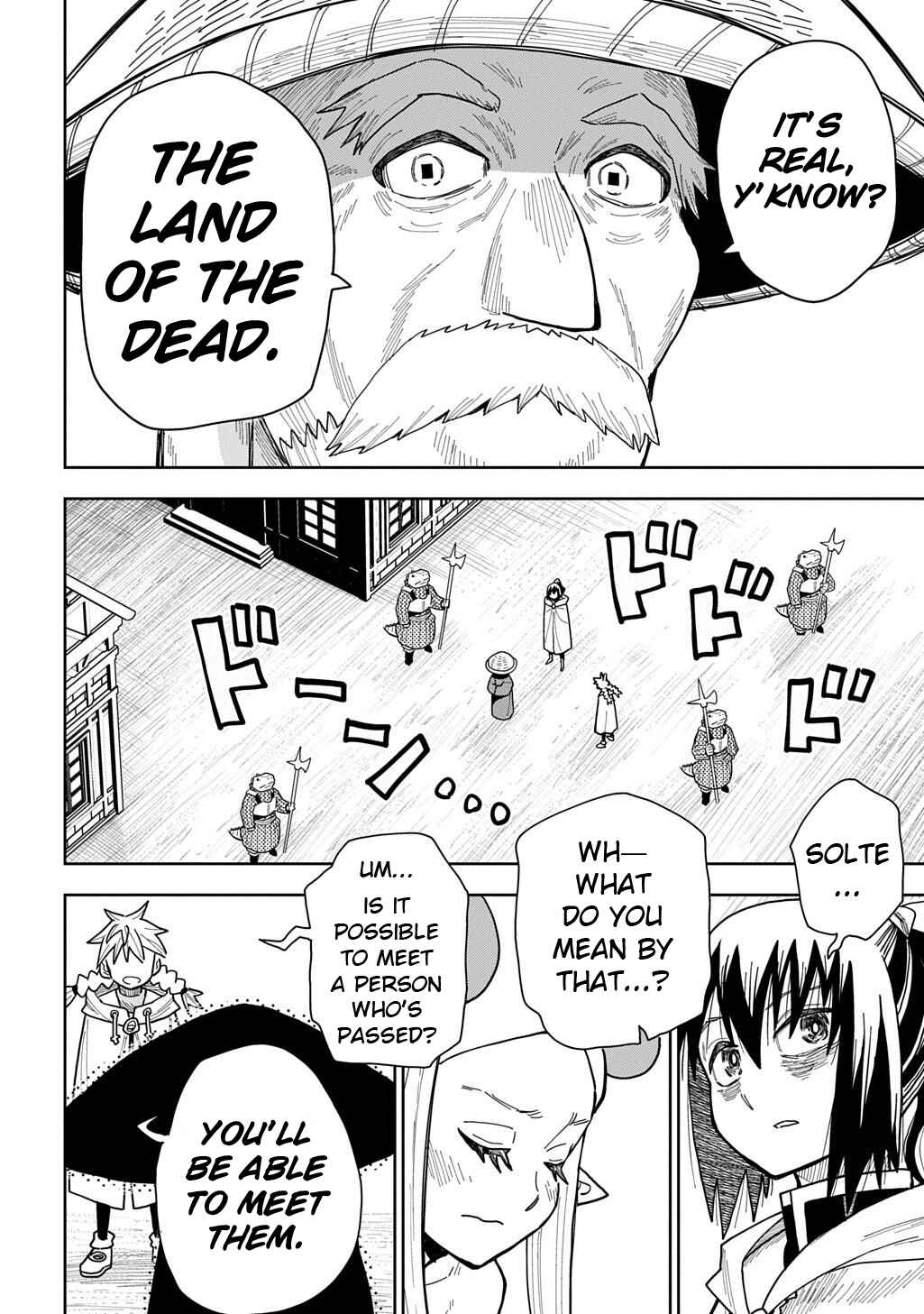 Page 18 Chapter 17 World End Solte
