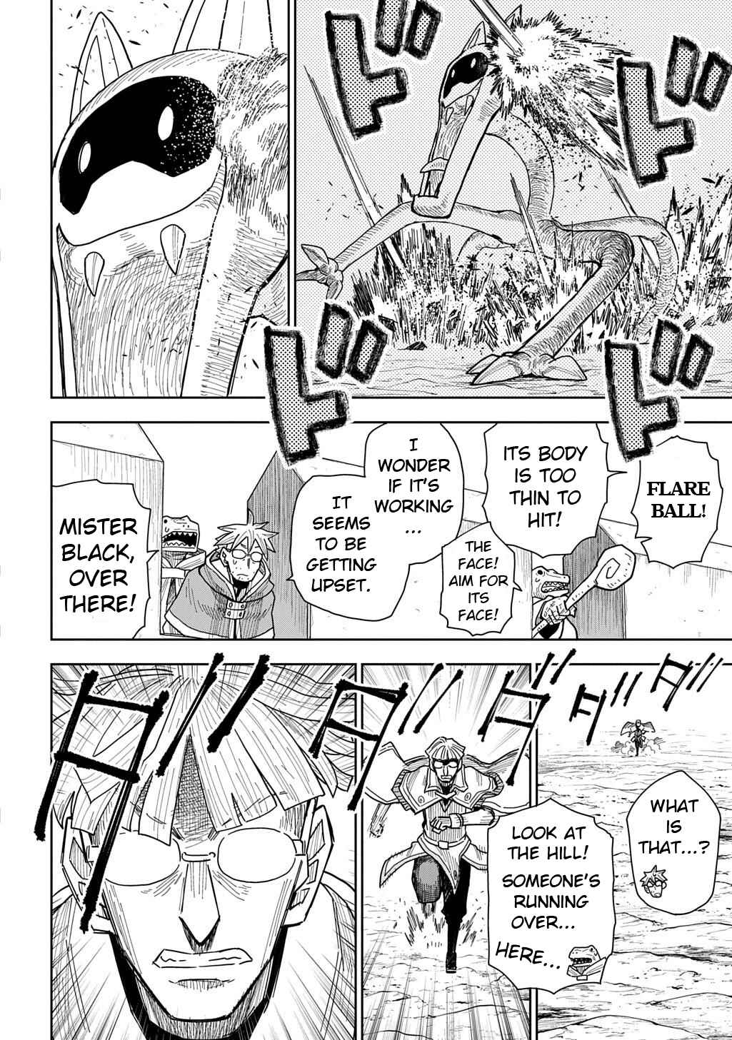 Page 20 Chapter 17 World End Solte