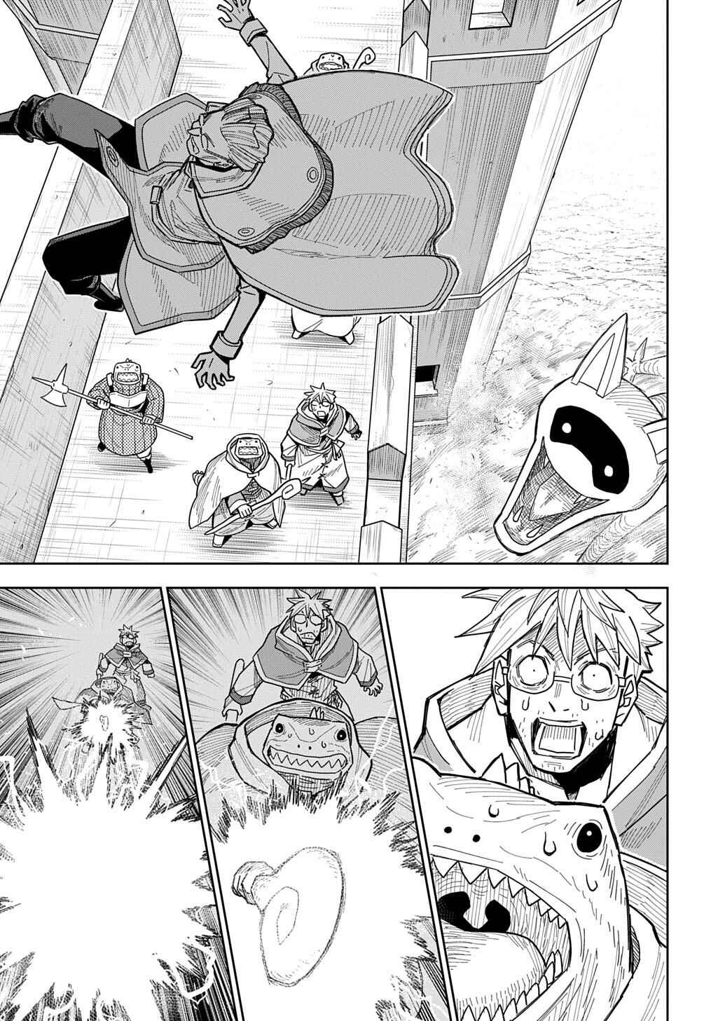 Page 23 Chapter 17 World End Solte