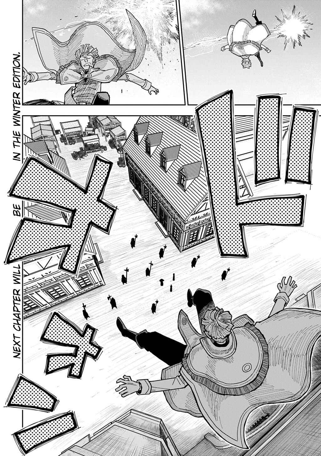 Page 24 Chapter 17 World End Solte