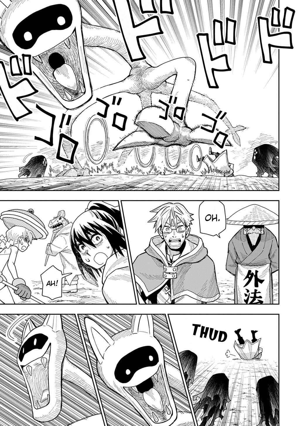 Page 3 Chapter 17 World End Solte