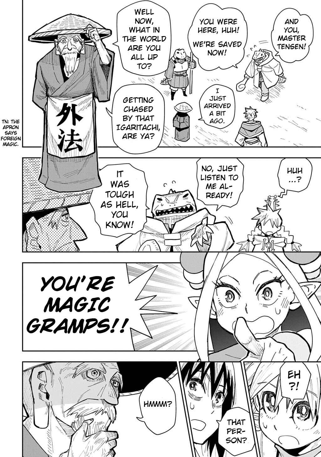 Page 8 Chapter 17 World End Solte