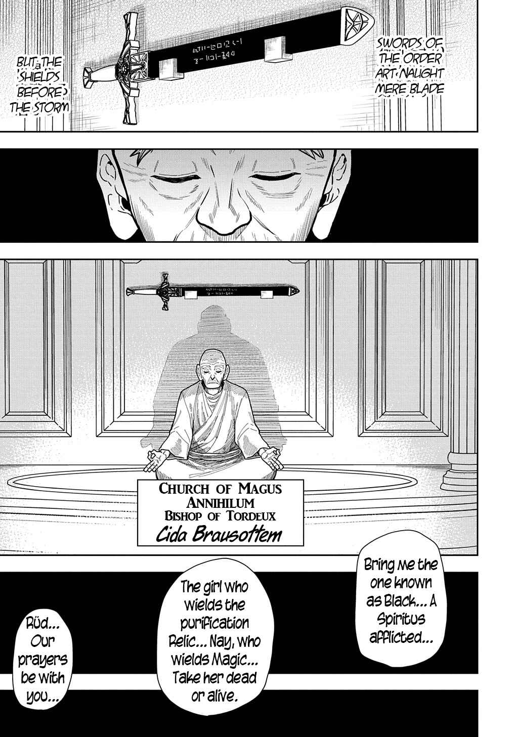 Page 17 Chapter 10 World End Solte