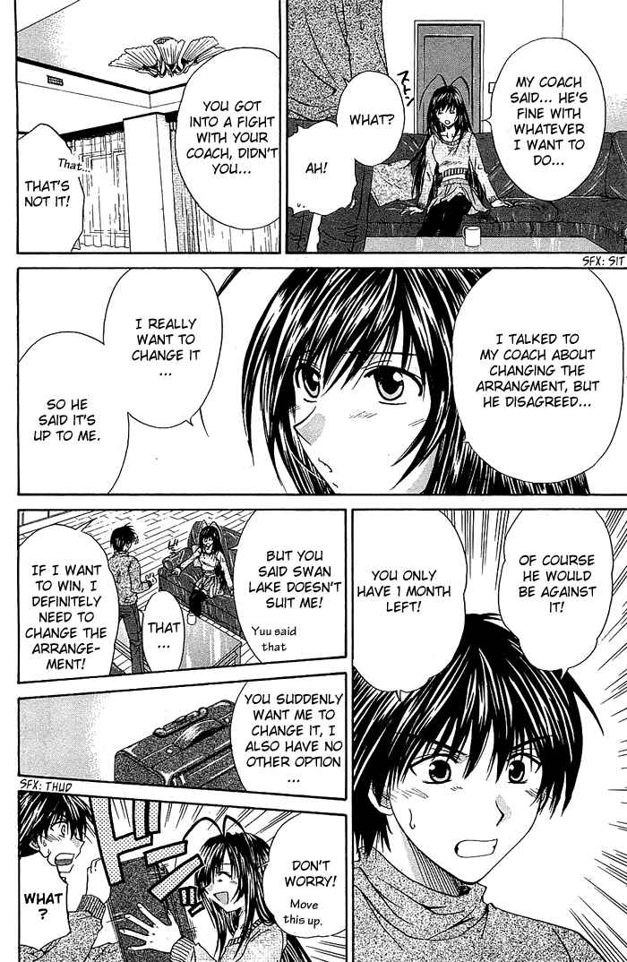 Page 18 Chapter 4 God Eater