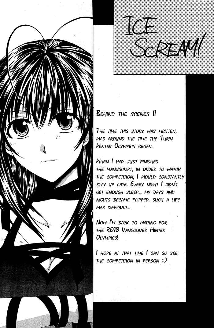 Page 2 Chapter 4 God Eater