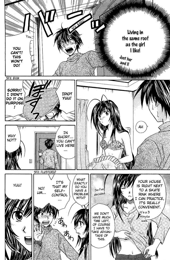 Page 20 Chapter 4 God Eater
