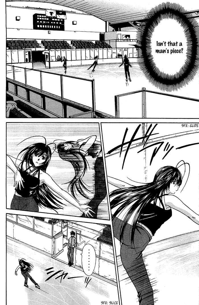 Page 22 Chapter 4 God Eater