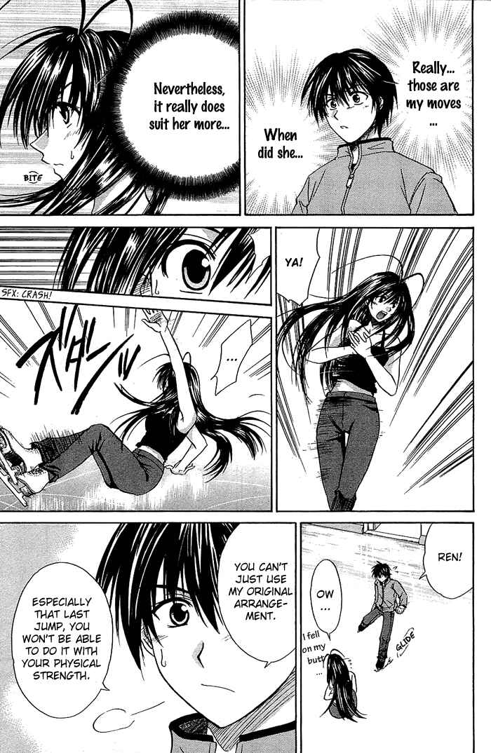 Page 23 Chapter 4 God Eater