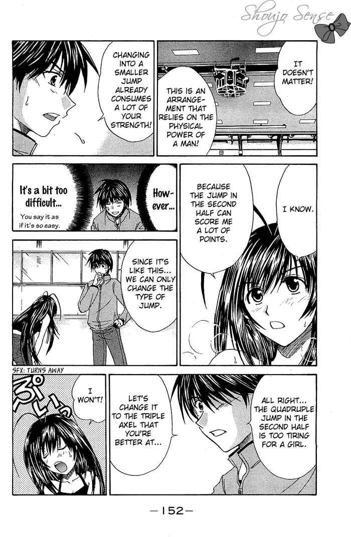 Page 24 Chapter 4 God Eater
