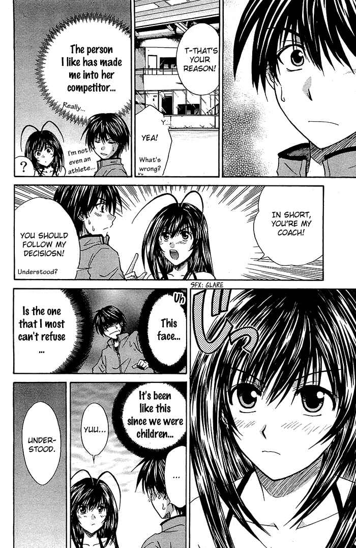 Page 26 Chapter 4 God Eater