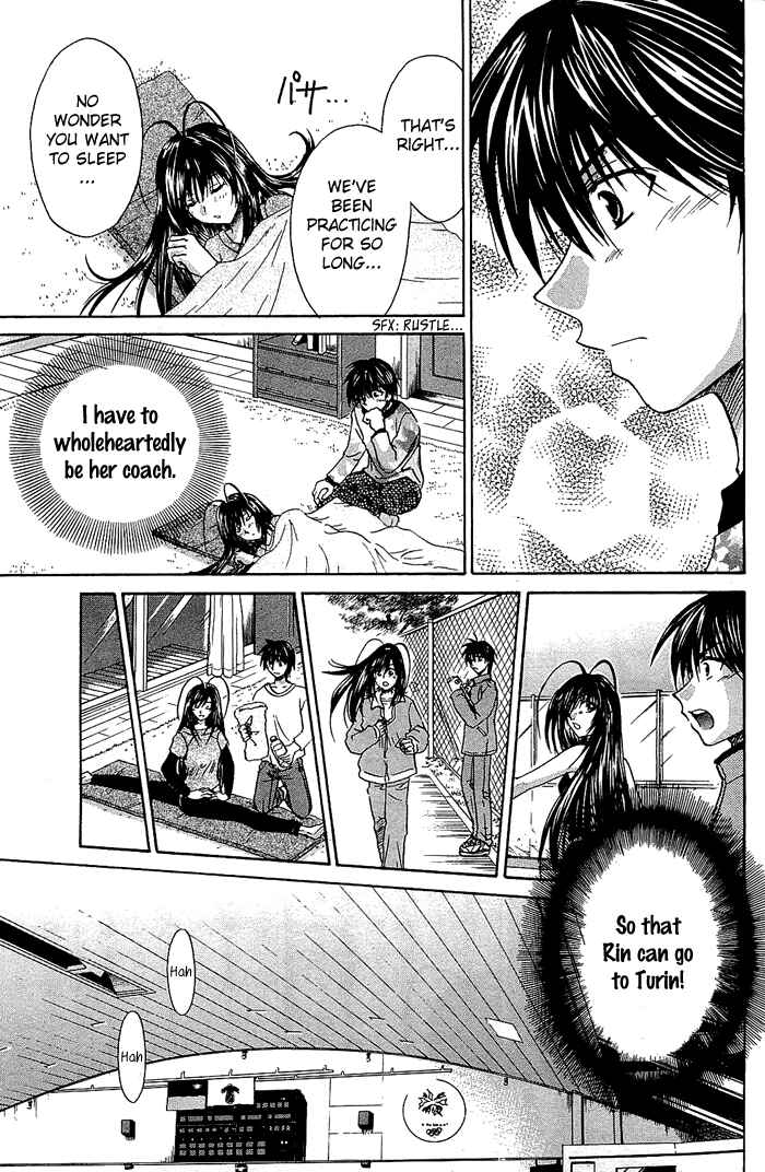 Page 31 Chapter 4 God Eater