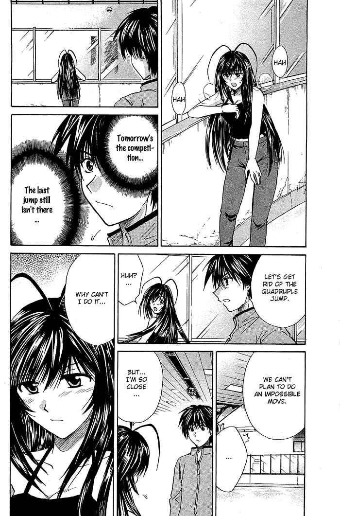 Page 32 Chapter 4 God Eater