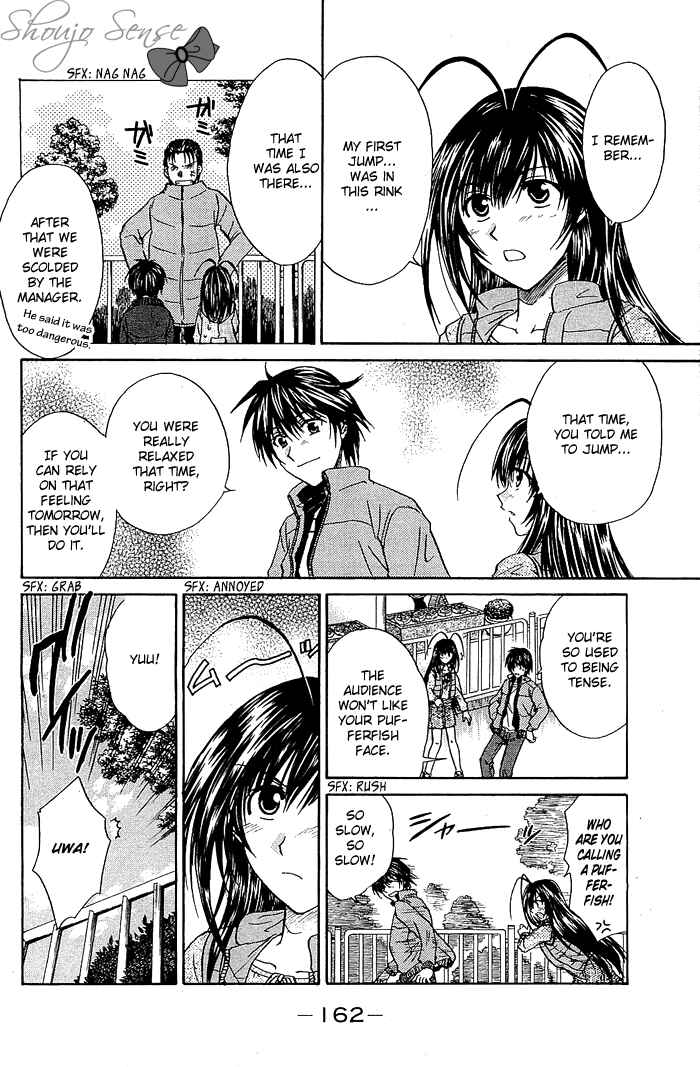 Page 34 Chapter 4 God Eater