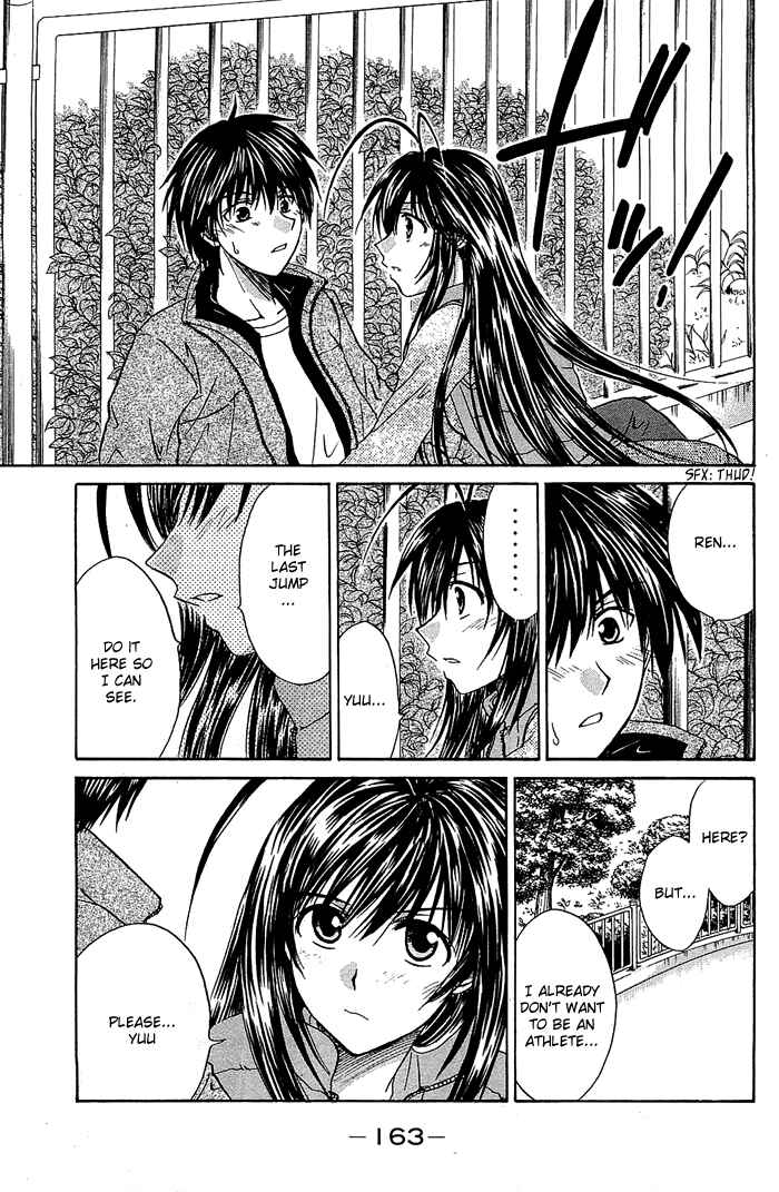Page 35 Chapter 4 God Eater