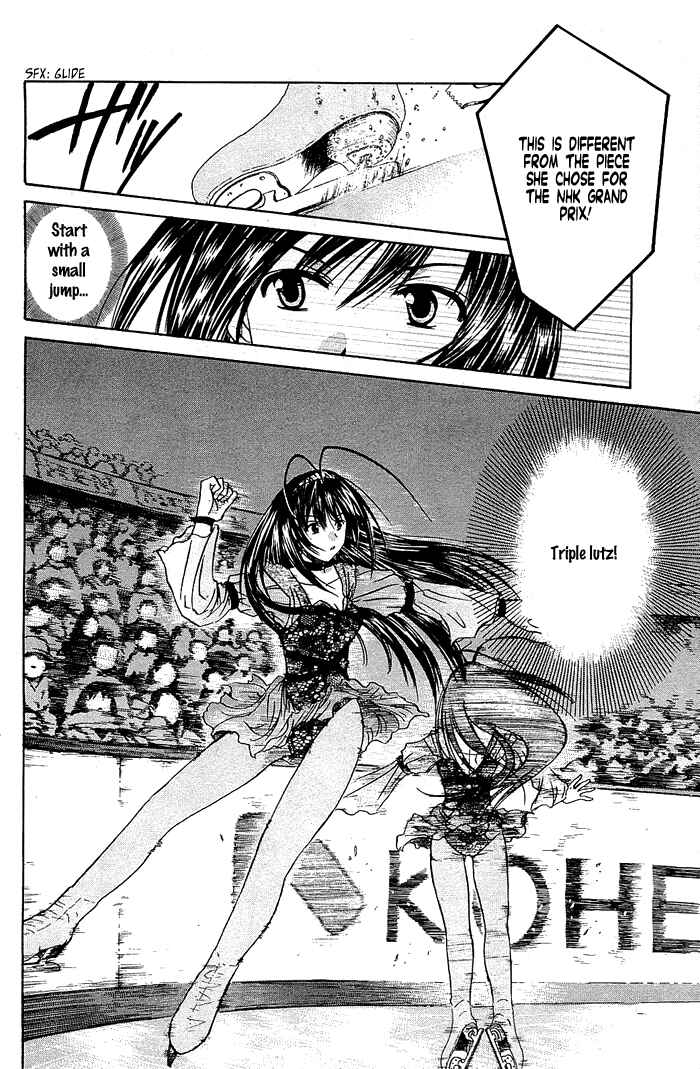 Page 46 Chapter 4 God Eater