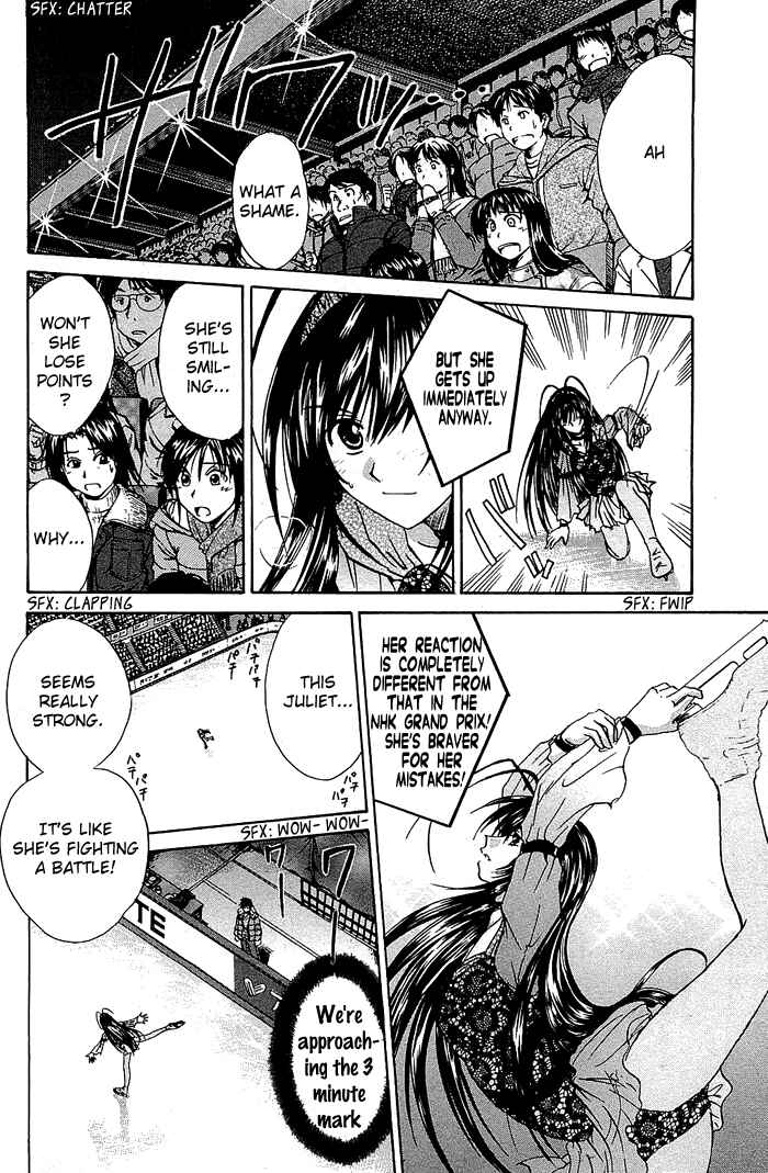 Page 50 Chapter 4 God Eater