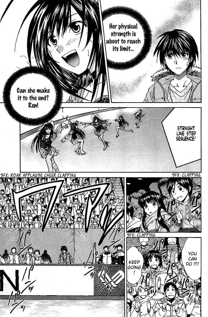 Page 51 Chapter 4 God Eater