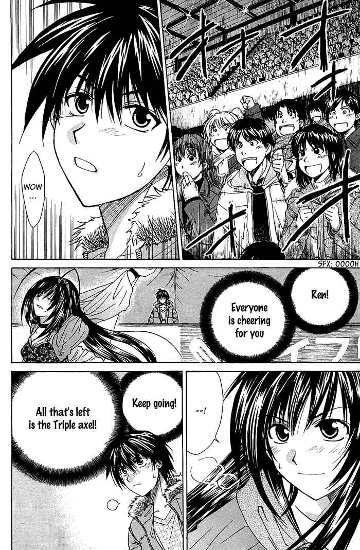 Page 52 Chapter 4 God Eater