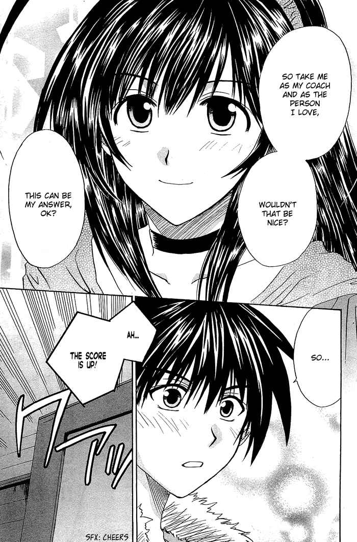 Page 60 Chapter 4 God Eater