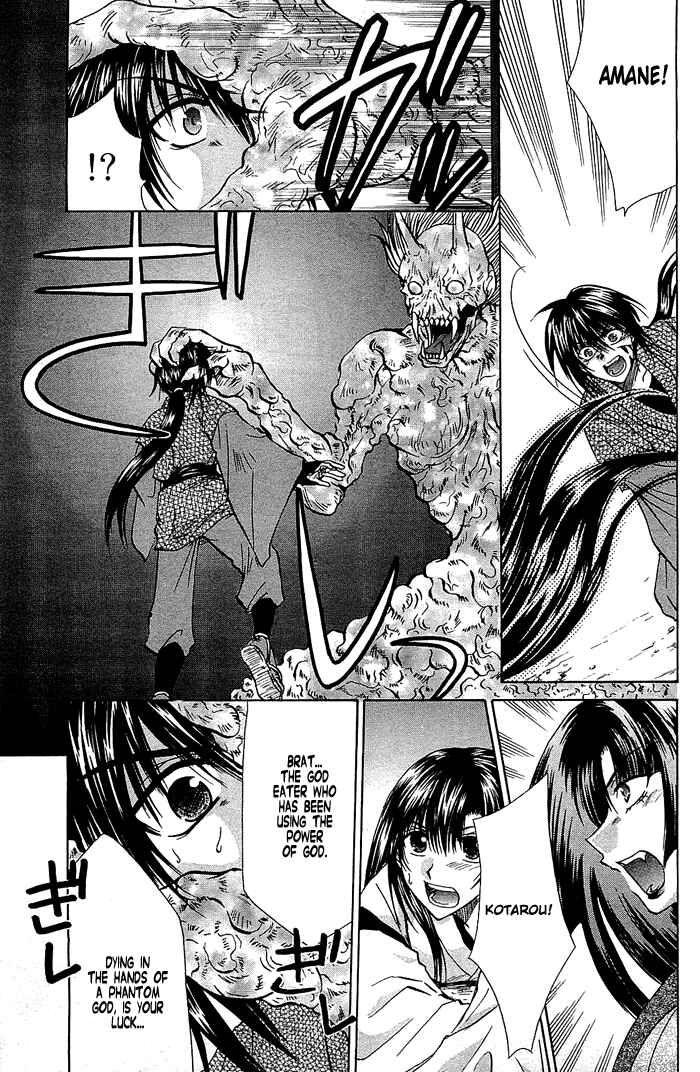 Page 31 Chapter 3 God Eater
