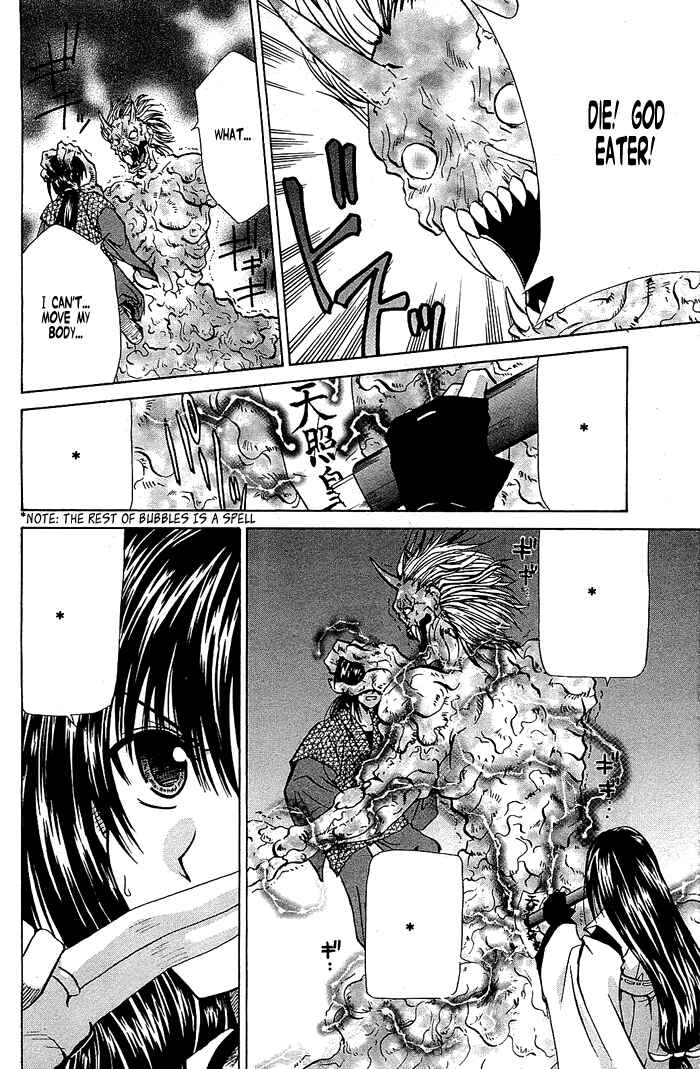 Page 32 Chapter 3 God Eater