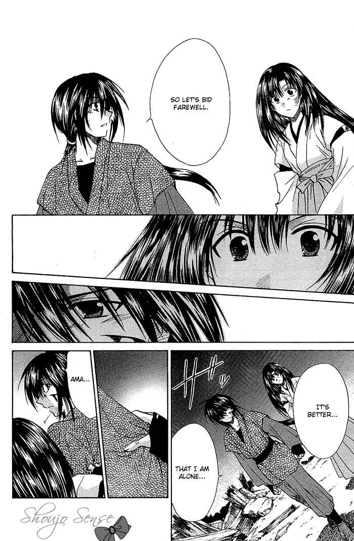Page 37 Chapter 3 God Eater