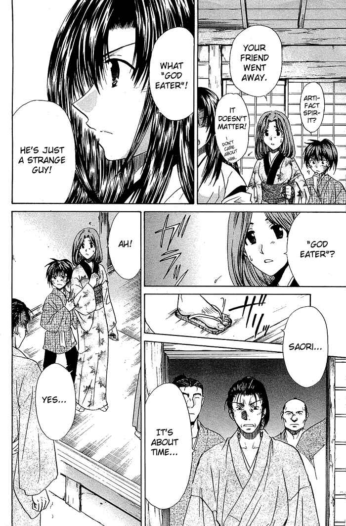 Page 16 Chapter 2 God Eater