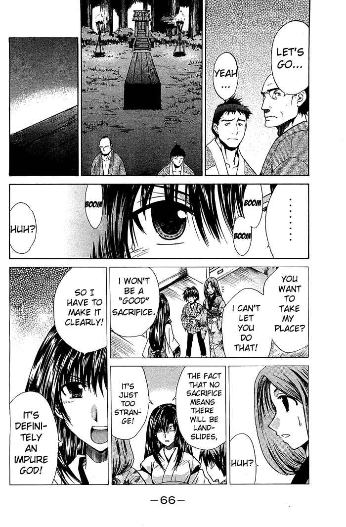 Page 20 Chapter 2 God Eater