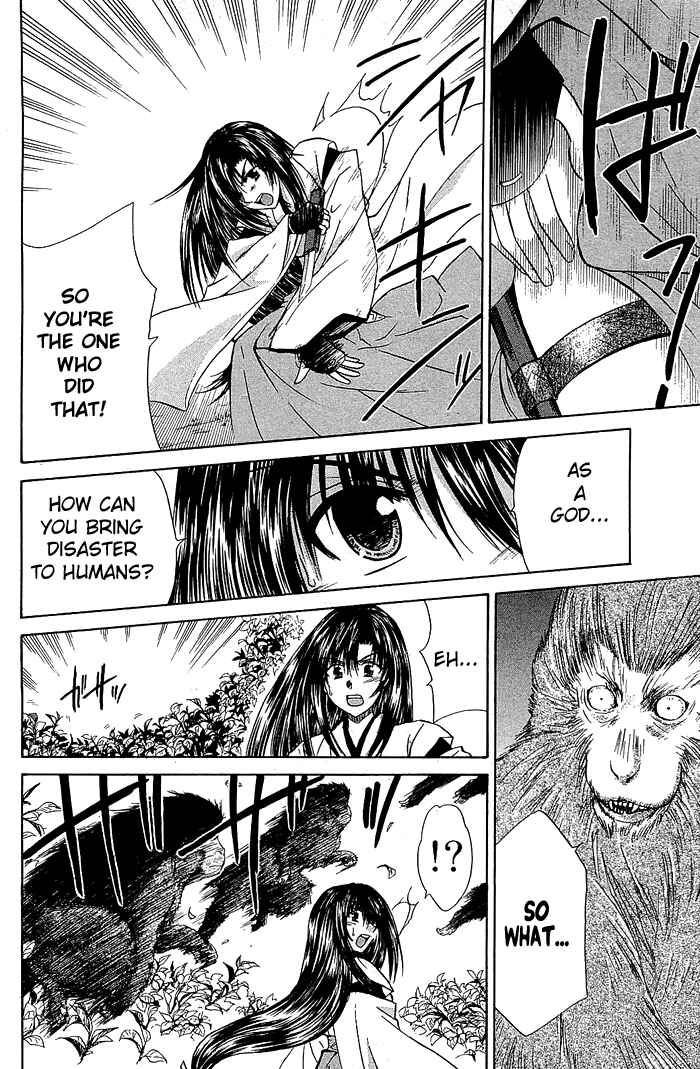 Page 26 Chapter 2 God Eater