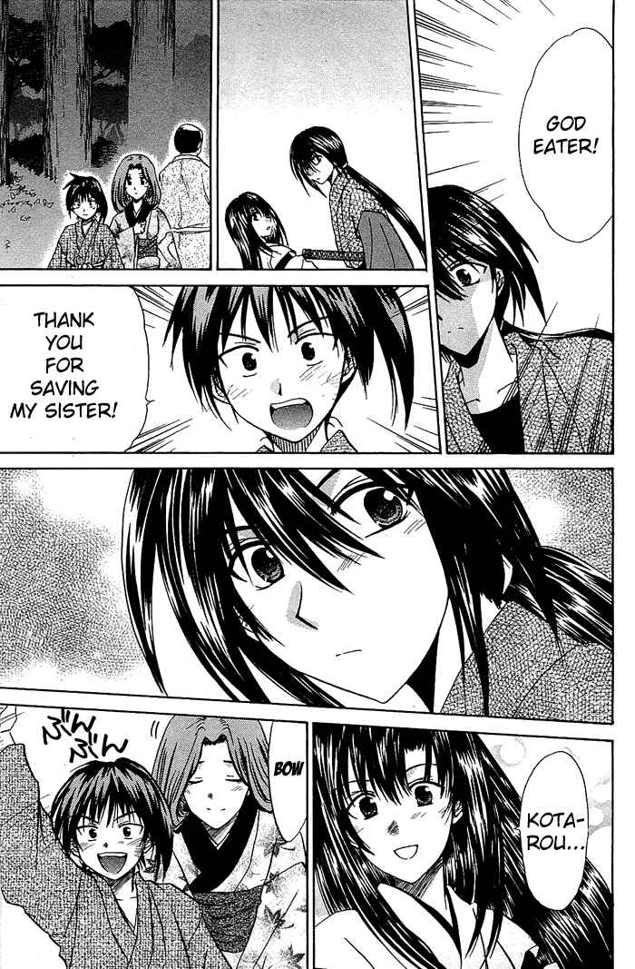 Page 41 Chapter 2 God Eater