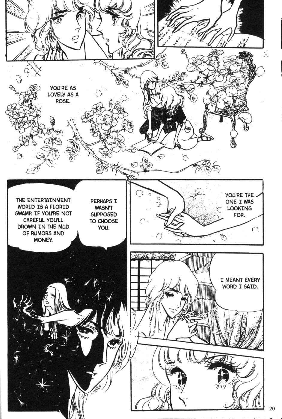Page 20 Chapter 32 Bride of Deimos