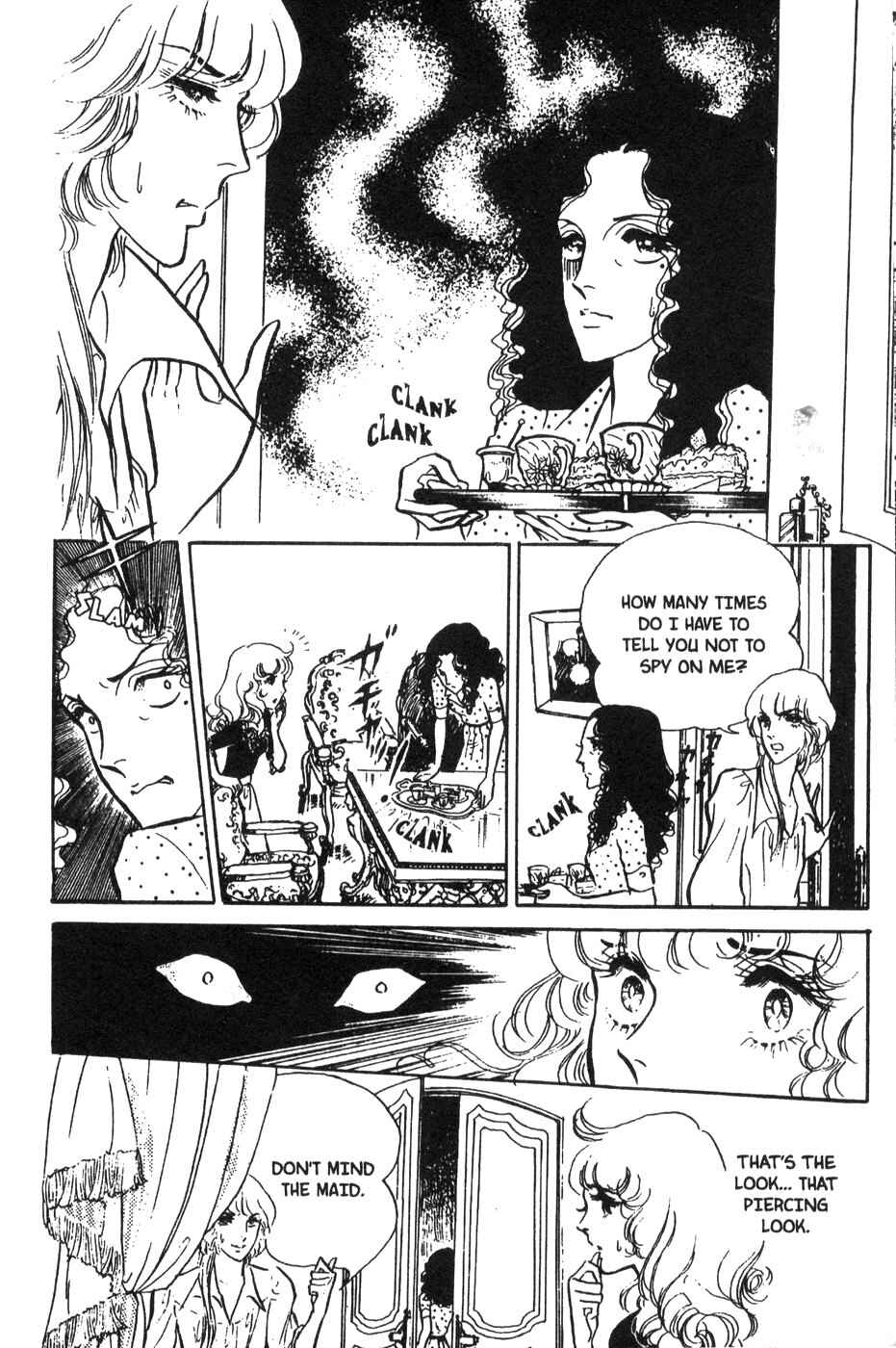 Page 24 Chapter 32 Bride of Deimos