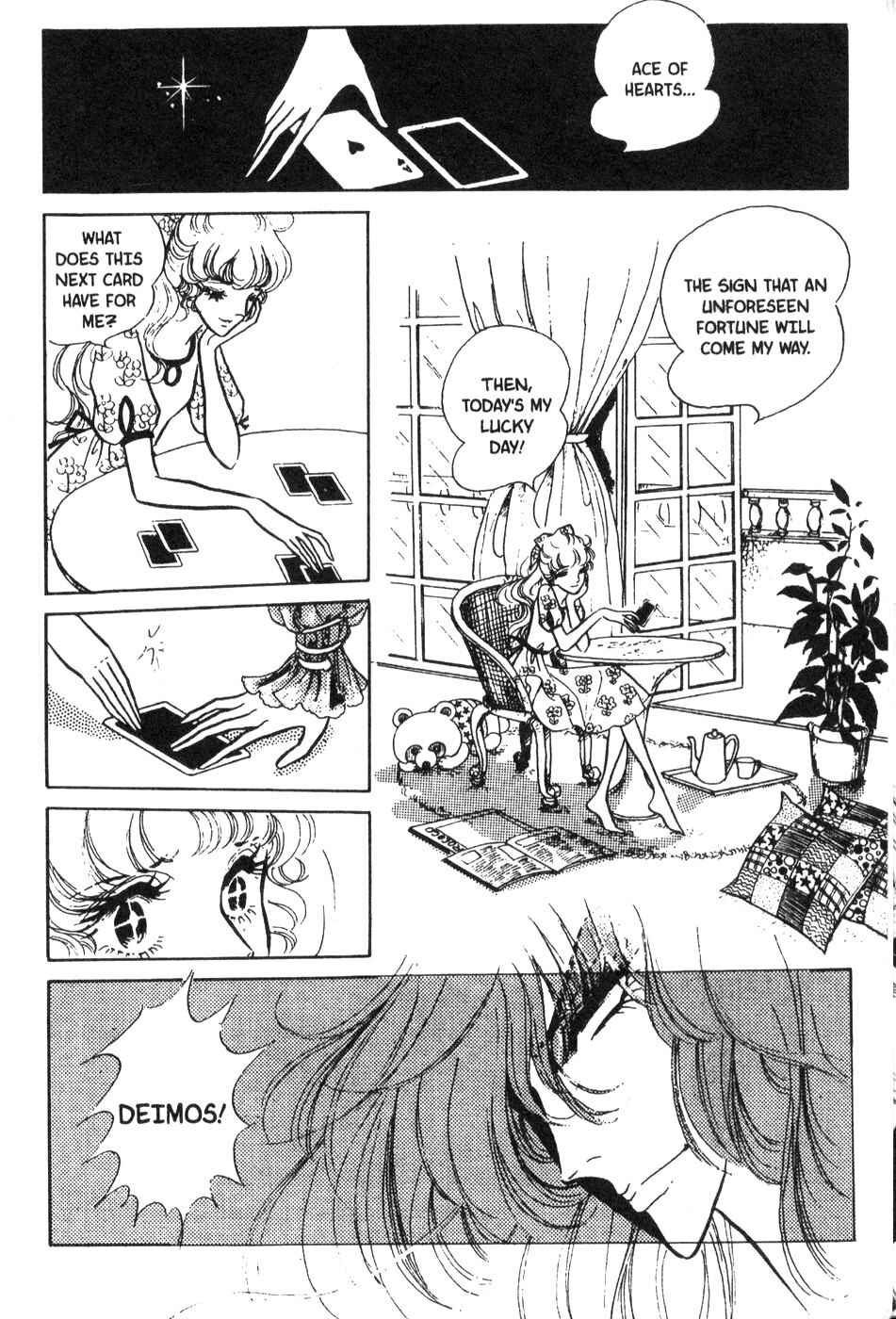 Page 6 Chapter 32 Bride of Deimos