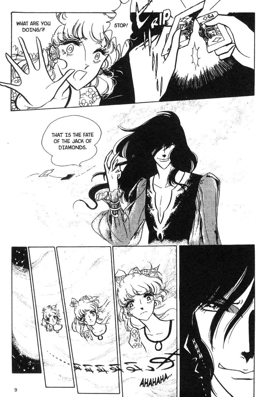 Page 9 Chapter 32 Bride of Deimos