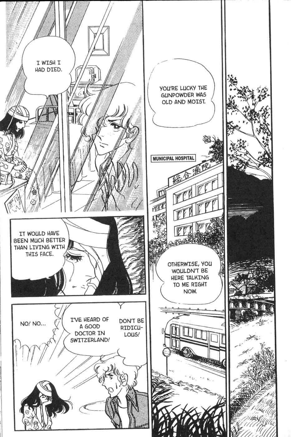 Page 15 Chapter 28 Bride of Deimos