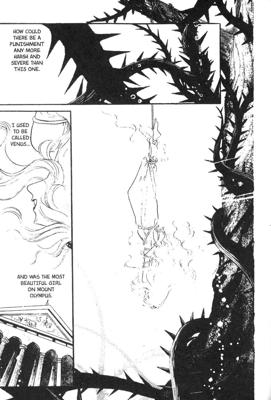 Page 3 Chapter 28 Bride of Deimos