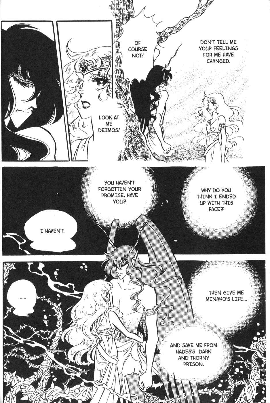 Page 30 Chapter 28 Bride of Deimos