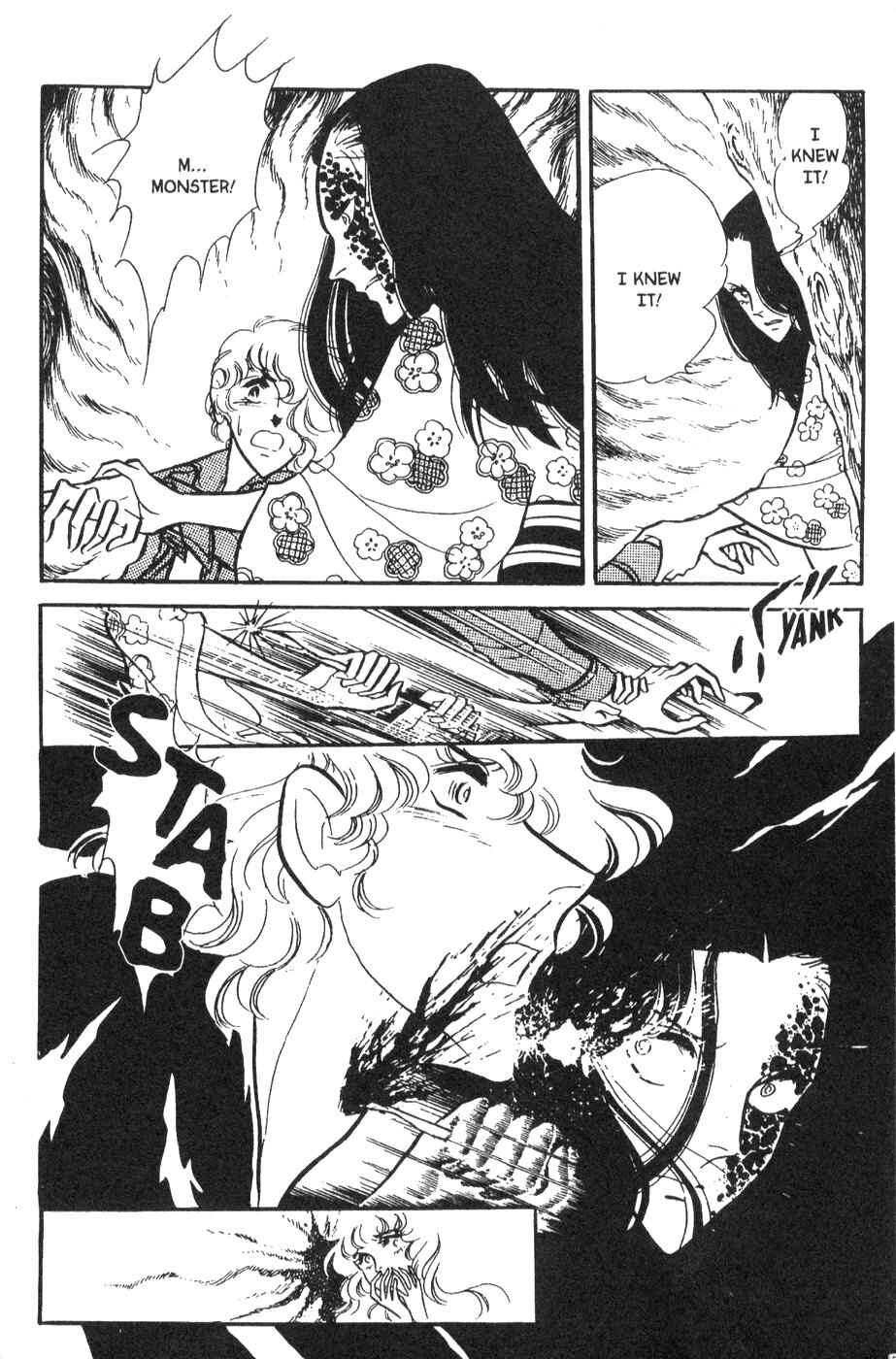 Page 32 Chapter 28 Bride of Deimos