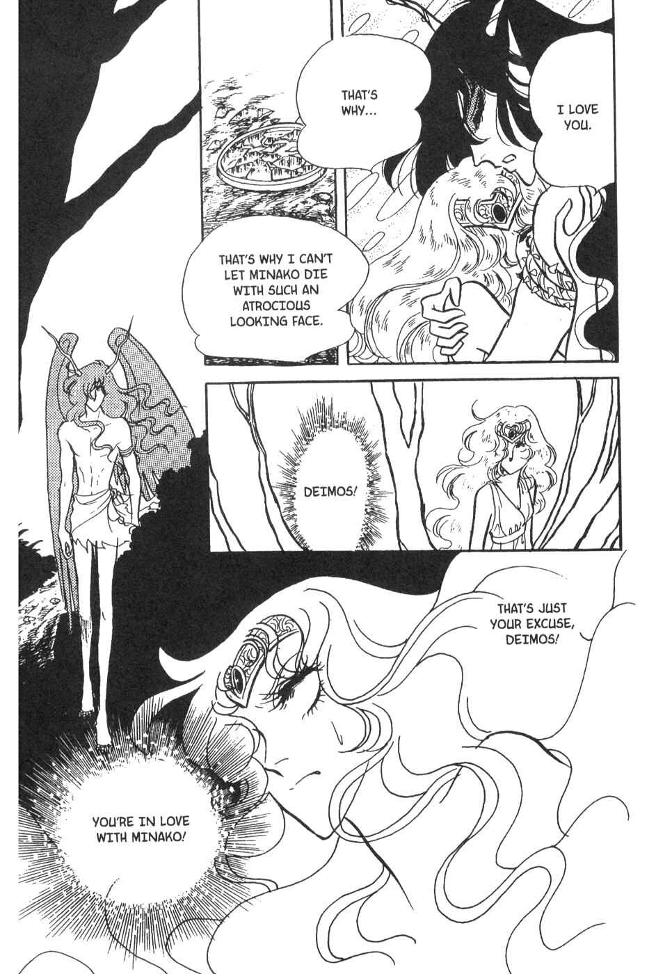 Page 35 Chapter 28 Bride of Deimos