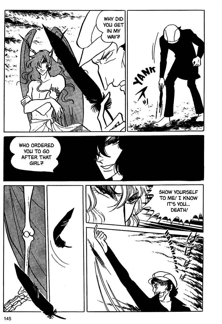 Page 10 Chapter 18 Bride of Deimos